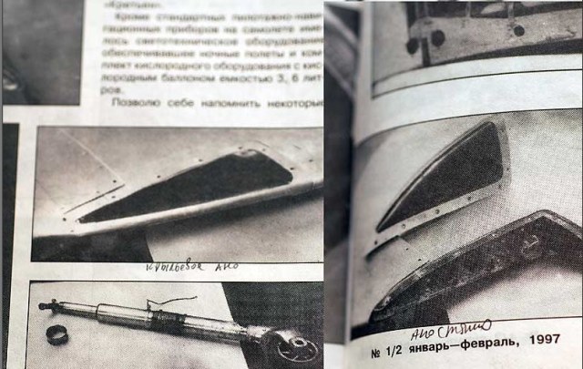 Новый рисунок.jpg